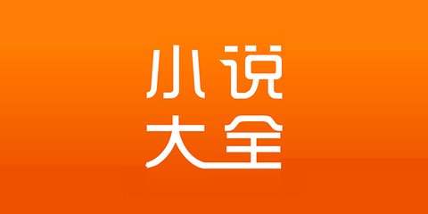 在疫情期间想来菲律宾 机场保关业务介绍 100%入境